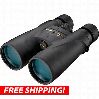 Niko N 8x56 Monarch 5 Waterproof Ed Bnoculars