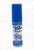 Stay Cool Instant Breath Freshener - Spearmint