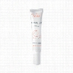 Avene Retrinal H.A.F. Firming Gel