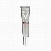 Vichy LiftActiv Retinol HA Concentrate