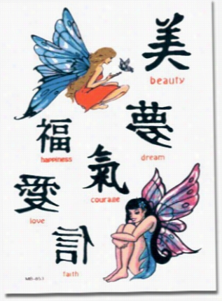 Chinese Fairy Temporary Tattoo