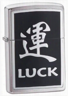 Chinese Symbol Luck Emblemz Ippo