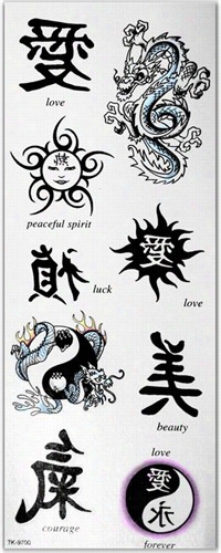 Asia Dragon & Karma Tempory Tattoos