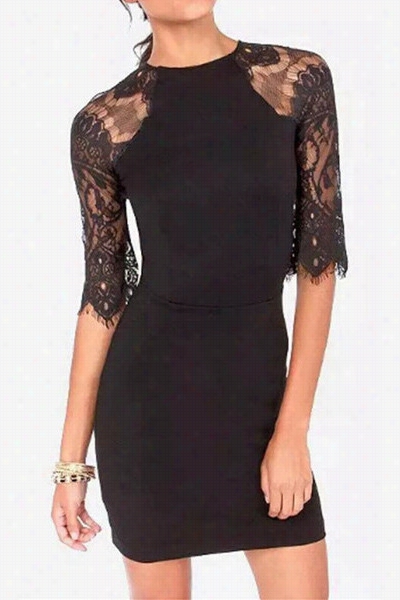 Oh My Love Lace Bodycon Dress