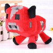 New Arrival Plush Toy Baby's Cow Mooshroom Cute soft Toy Animal Mob hotsale