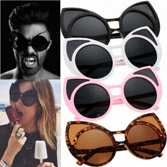 Hot Fashion Uniseex Cute Animal Shape Round Plastic Frame Accidental Outdoor Sungllasses