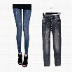 Women's Lady Jeggings Stretch Skinny Leggings Tights Pencil Pants Jeans