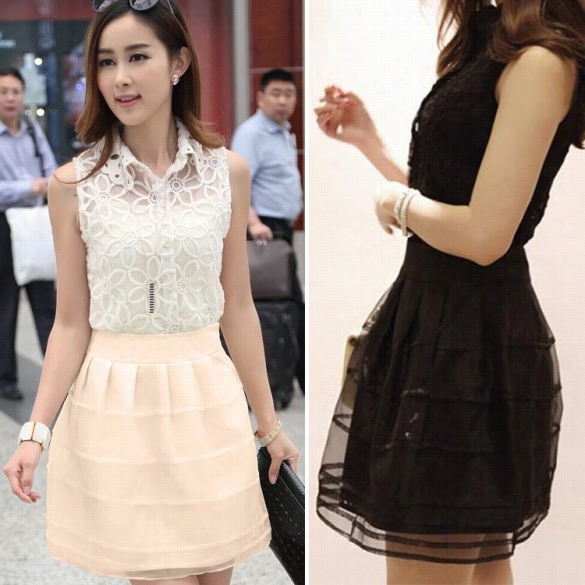 Best Demand New Women Lace Border Koren Style Ladies Solid Organza Mini Skirt