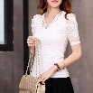 Stylish Lady Women's Casual Lace Puff Sleeve Rhinestone V-neck Tops