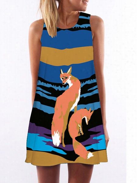 Color Block Animal Printed Charming Shift Dress