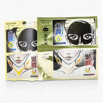 2 Step Synergy Effect Mask - Gold Repairing Moisturizing