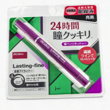 Latsing Fine Mellifluous Eyeliner (new Formula) - Glossy Black