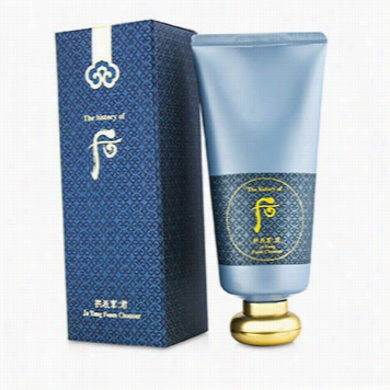 Gongjinhyang Kun Ja Yang Foam Cleanser