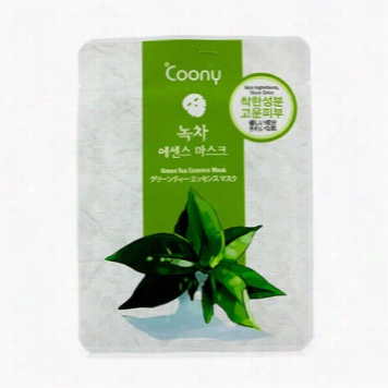 Essence Mask - Green Tea