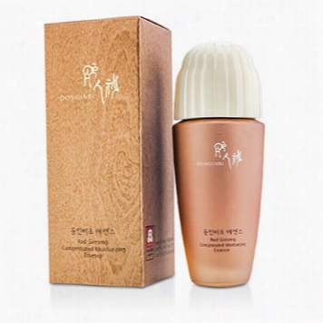 Ree Gisneng Concentrated Moisturizing Essence