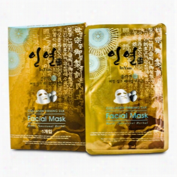 Firming Silk Facial Mask - Collagen