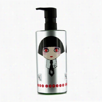 Cleansing Beautyy Oil Premium A/o - Advanced Form (karl Lagerfeld Limi Ted Edition)