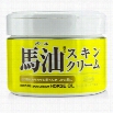 Moisture Skin Cream Horse Oil