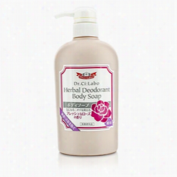 Herbal Deodorant Body Wash