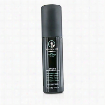 Awapuhi Wild Ginger Styling Treatment Oil (ultra Light  -silky)