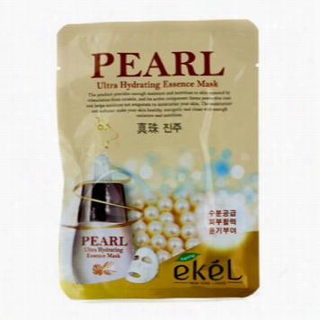 Ultr Ahydrating Essence Mask - Pearl