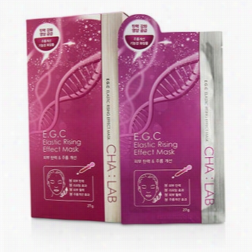 E.g.c Elsatic Rising Effect Mask