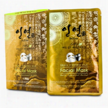 Firming Silk Facial Mask - Snail