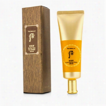 Gongjinhyanng Jin Hae Yoon Sun Wrinkle Spf 46