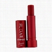 Sugar Cherry Lip Treatment SPF 15