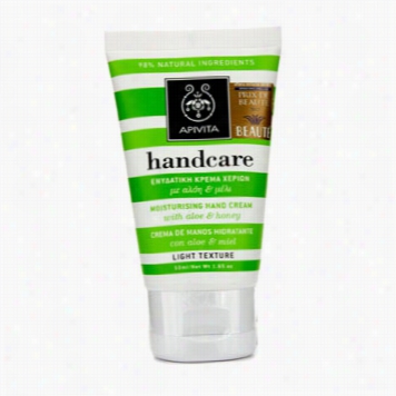 Moisturiing Hand Cream With Aloe & Honey