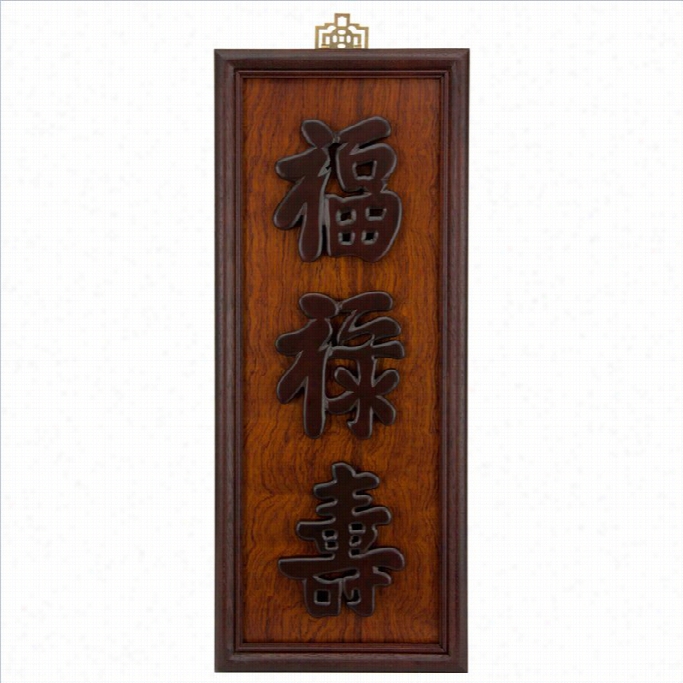 Oriental Furniture Luck And Wealth Longevity Plaque Inn Rosewood