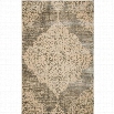 Nuloom 7'8 x 9'6 Vintage Armanda Rug in Gray