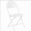 Flash Furniture Hercules Series Fan Back Folding Chair in White