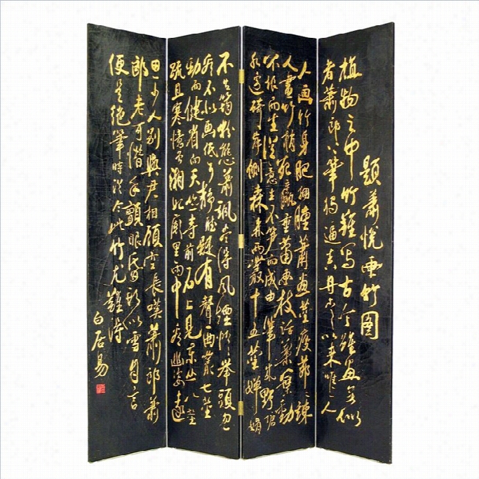 Wayboen Hand Painted Chinese Poem Room Divider Ih Black And Gold