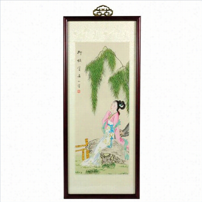 Oriental Furniture Dqy Dreaming Wall Art In Multiccolor