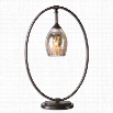 Uttermost Lemeta Oval Table Lamp