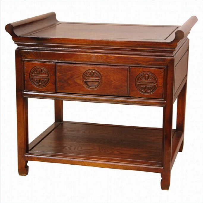 Oriental Furniture Altar Synopsis In Walnut-22 Inches