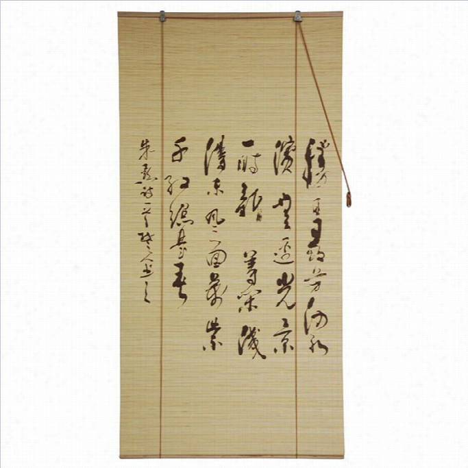 Oriental Furniture Chin Ese Calligraphy Blinds In Multicolor-24 Inches