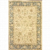 Nuloom 9' x 12' Machine Made Arash Area Rug in Slate