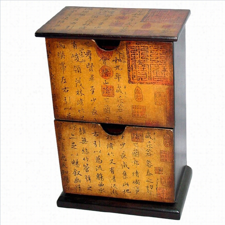 Oriental Furniture Petitee Calligraphy Accent Chest In Brow