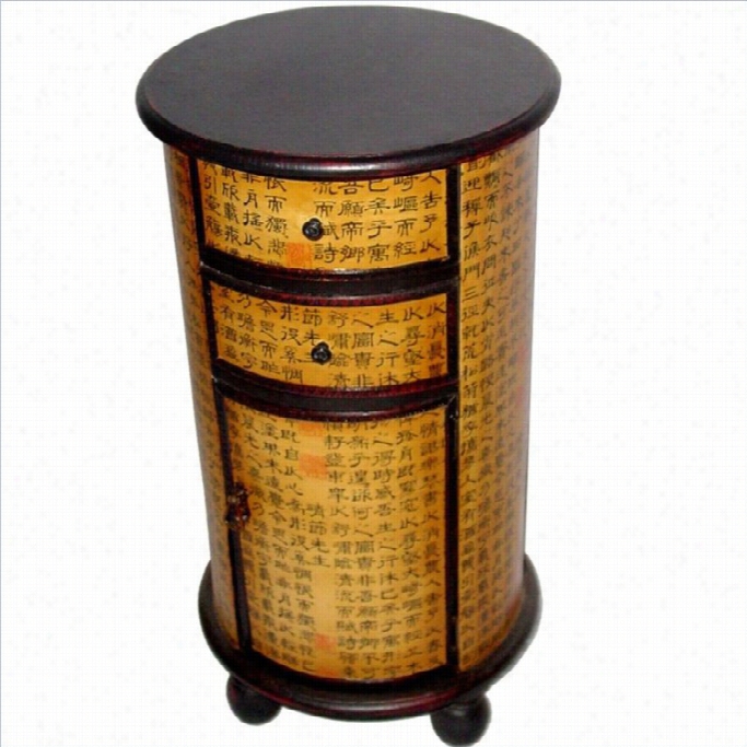 Oriental Furniture Circular Calligraphy Cabinet