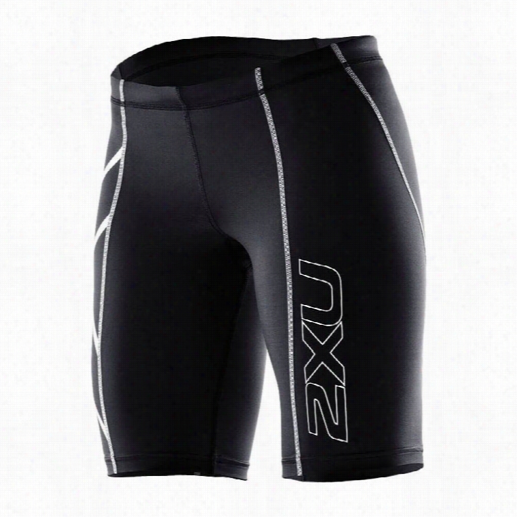 2xu Compression Shorts