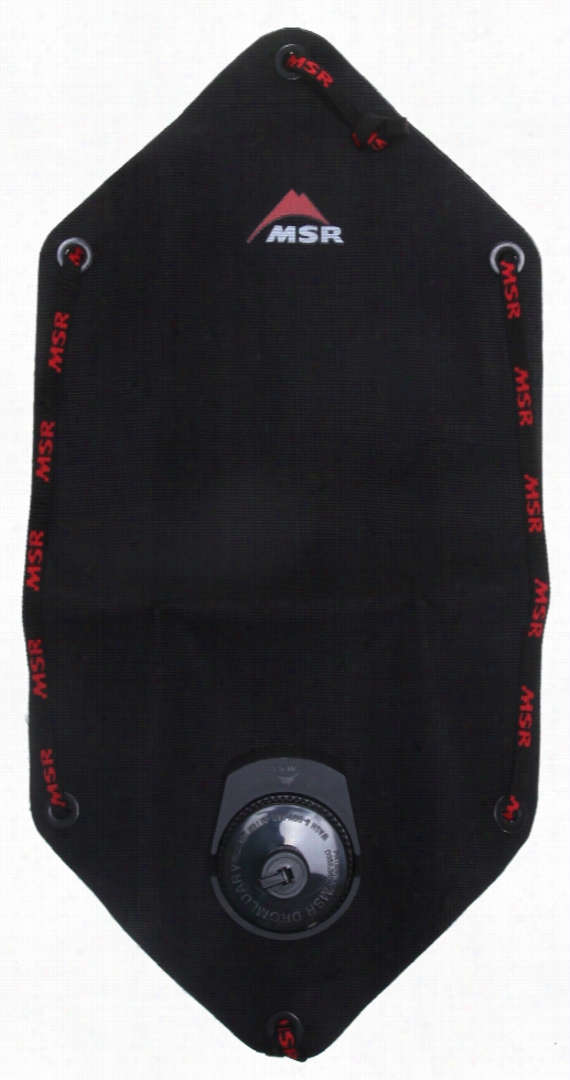 Msr Dromedary Hydration Bag